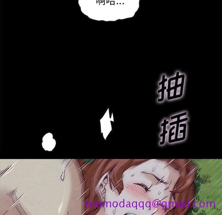 坏血[抖漫]韩漫全集-坏血-第 52 话无删减无遮挡章节图片 