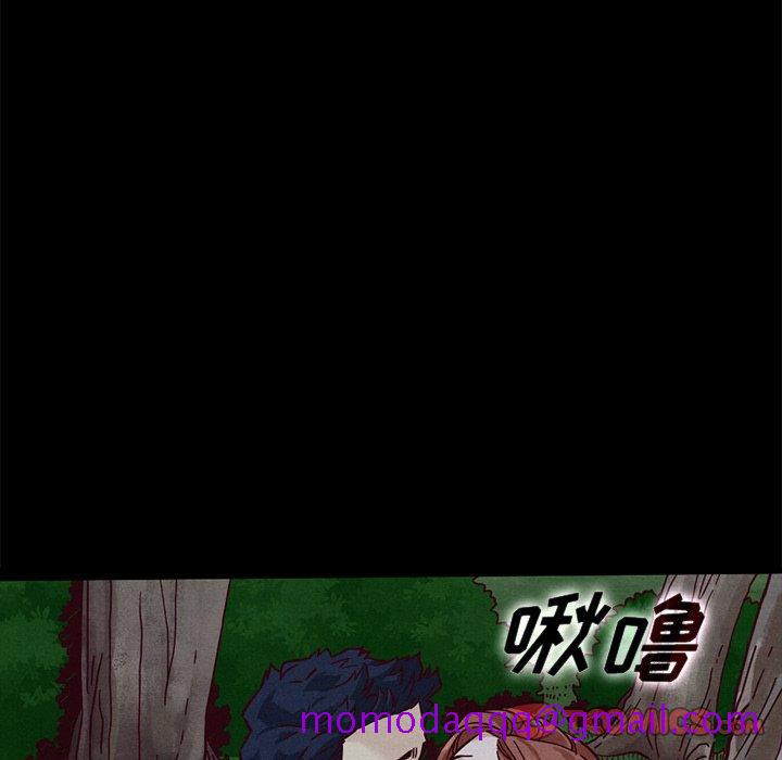 坏血[抖漫]韩漫全集-坏血-第 52 话无删减无遮挡章节图片 