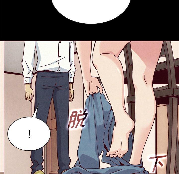 坏血[抖漫]韩漫全集-坏血-第 55 话无删减无遮挡章节图片 
