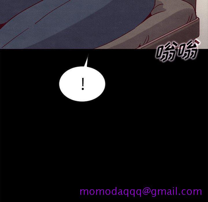 坏血[抖漫]韩漫全集-坏血-第 57 话无删减无遮挡章节图片 