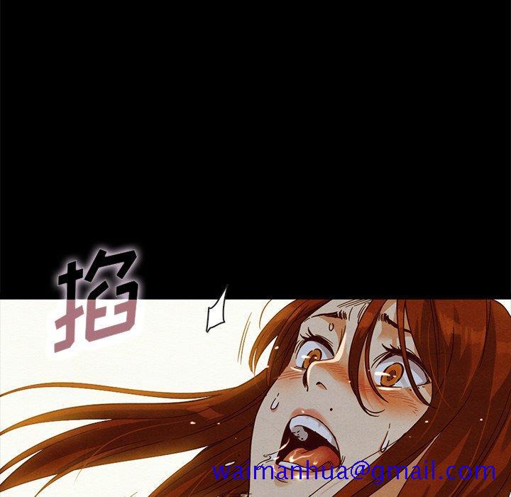 坏血[抖漫]韩漫全集-坏血-第 58 话无删减无遮挡章节图片 