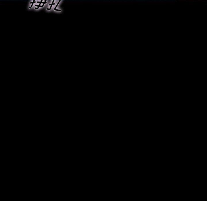 坏血[抖漫]韩漫全集-坏血-第 59 话无删减无遮挡章节图片 