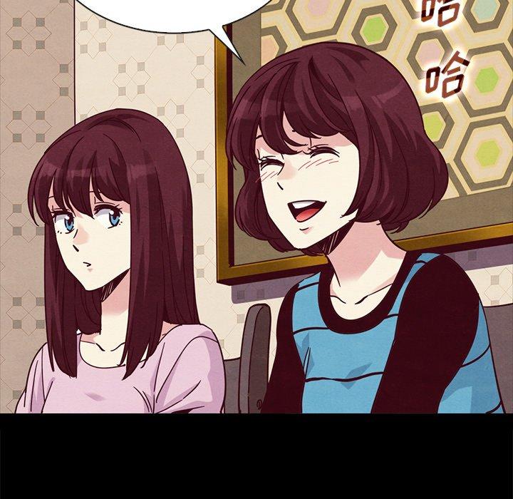 坏血[抖漫]韩漫全集-坏血-第 65 话无删减无遮挡章节图片 