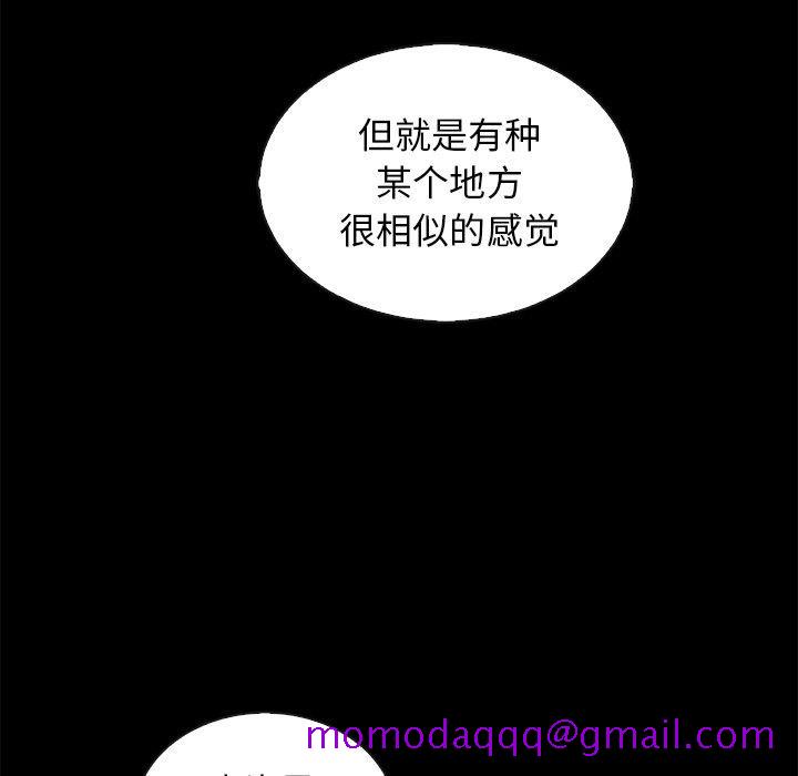 坏血[抖漫]韩漫全集-坏血-第 65 话无删减无遮挡章节图片 