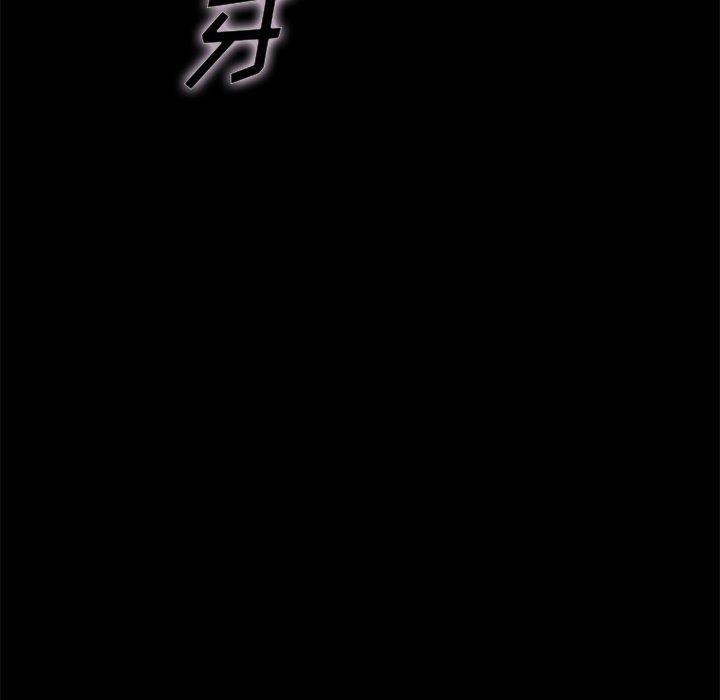 坏血[h漫]韩漫全集-坏血-第 68 话无删减无遮挡章节图片 