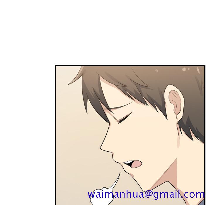 最惨房东并不惨[抖漫]韩漫全集-最惨房东并不惨-第 1 话无删减无遮挡章节图片 