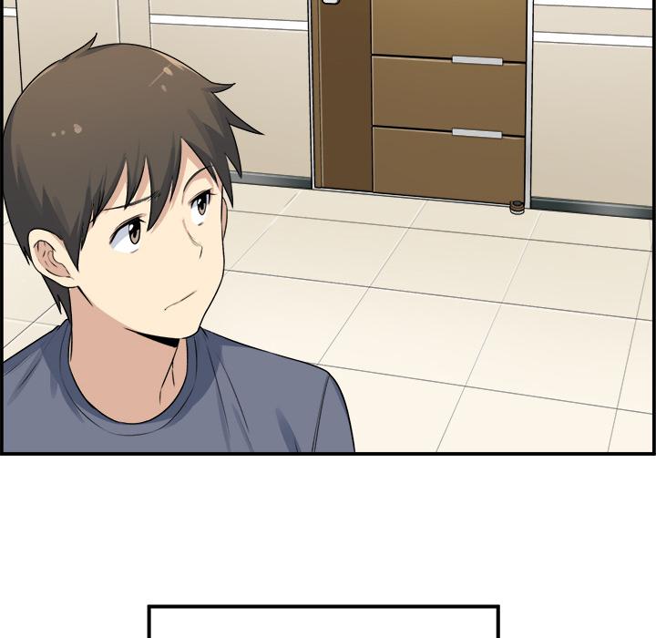 最惨房东并不惨[抖漫]韩漫全集-最惨房东并不惨-第 1 话无删减无遮挡章节图片 