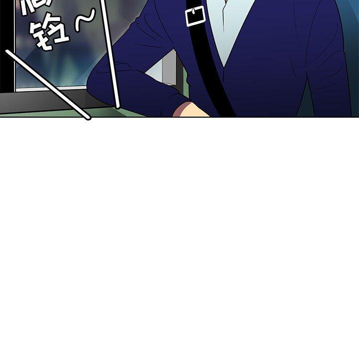 腹黑年下男[h漫]韩漫全集-腹黑年下男-第 8 话无删减无遮挡章节图片 