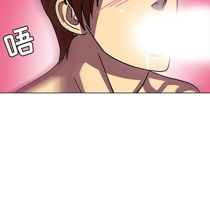 腹黑年下男[h漫]韩漫全集-腹黑年下男-第 8 话无删减无遮挡章节图片 