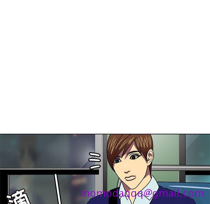 腹黑年下男[h漫]韩漫全集-腹黑年下男-第 8 话无删减无遮挡章节图片 