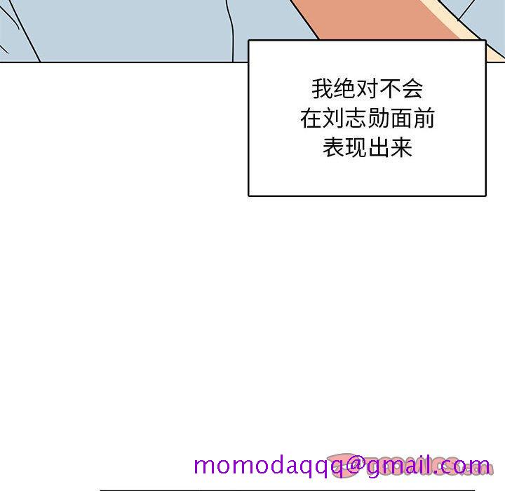 腹黑年下男[h漫]韩漫全集-腹黑年下男-第 9 话无删减无遮挡章节图片 
