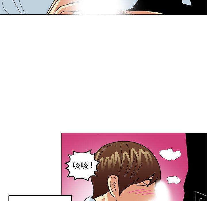 腹黑年下男[h漫]韩漫全集-腹黑年下男-第 9 话无删减无遮挡章节图片 