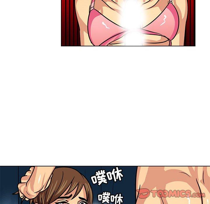 腹黑年下男[h漫]韩漫全集-腹黑年下男-第 10 话无删减无遮挡章节图片 