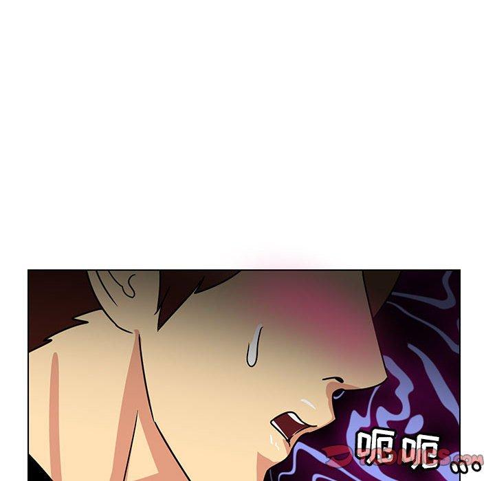 腹黑年下男[h漫]韩漫全集-腹黑年下男-第 11 话无删减无遮挡章节图片 