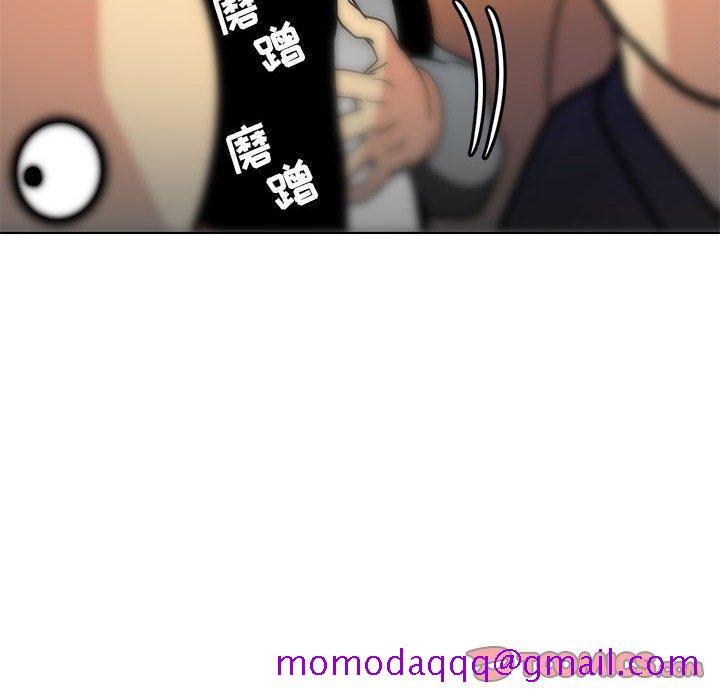 腹黑年下男[h漫]韩漫全集-腹黑年下男-第 11 话无删减无遮挡章节图片 