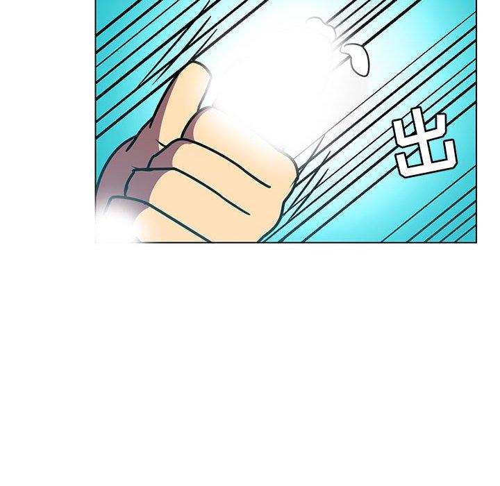 腹黑年下男[h漫]韩漫全集-腹黑年下男-第 12 话无删减无遮挡章节图片 