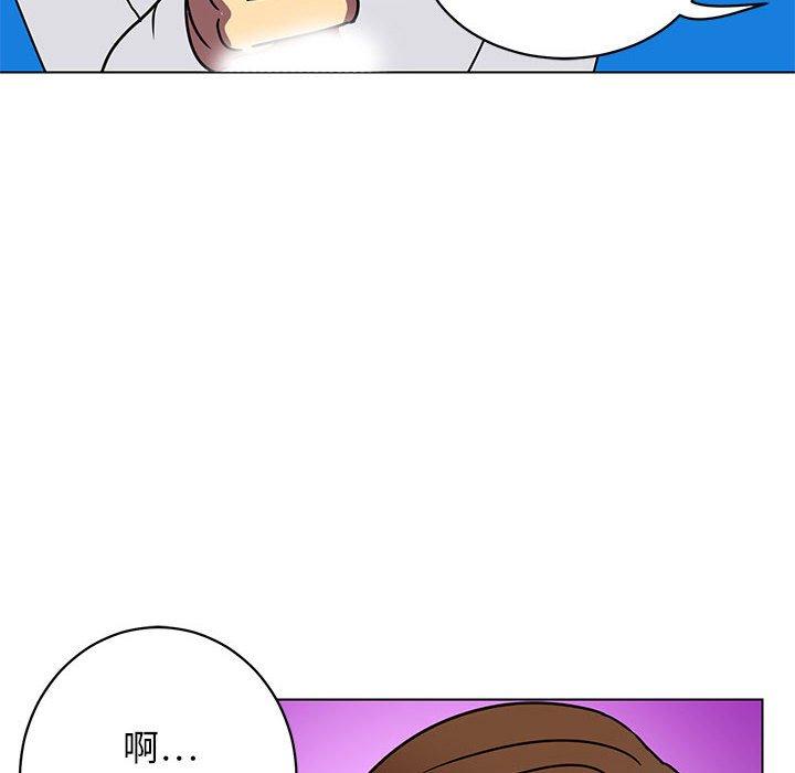 腹黑年下男[h漫]韩漫全集-腹黑年下男-第 12 话无删减无遮挡章节图片 