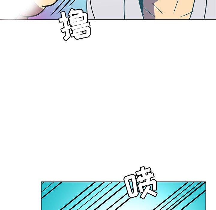 腹黑年下男[h漫]韩漫全集-腹黑年下男-第 12 话无删减无遮挡章节图片 