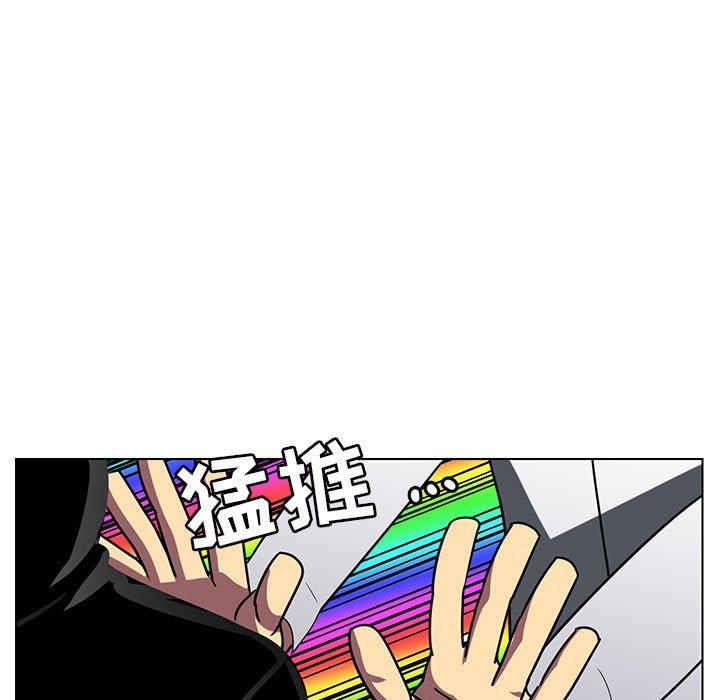 腹黑年下男[h漫]韩漫全集-腹黑年下男-第 12 话无删减无遮挡章节图片 