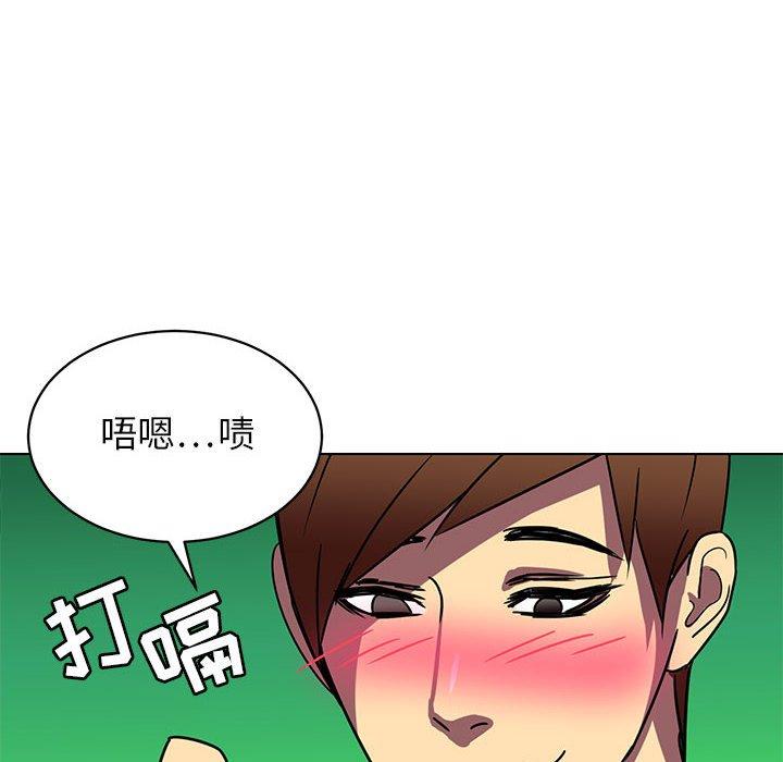 腹黑年下男[h漫]韩漫全集-腹黑年下男-第 12 话无删减无遮挡章节图片 