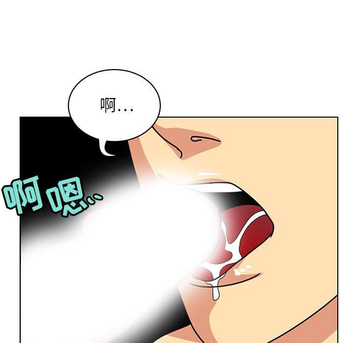 腹黑年下男[h漫]韩漫全集-腹黑年下男-第 13 话无删减无遮挡章节图片 