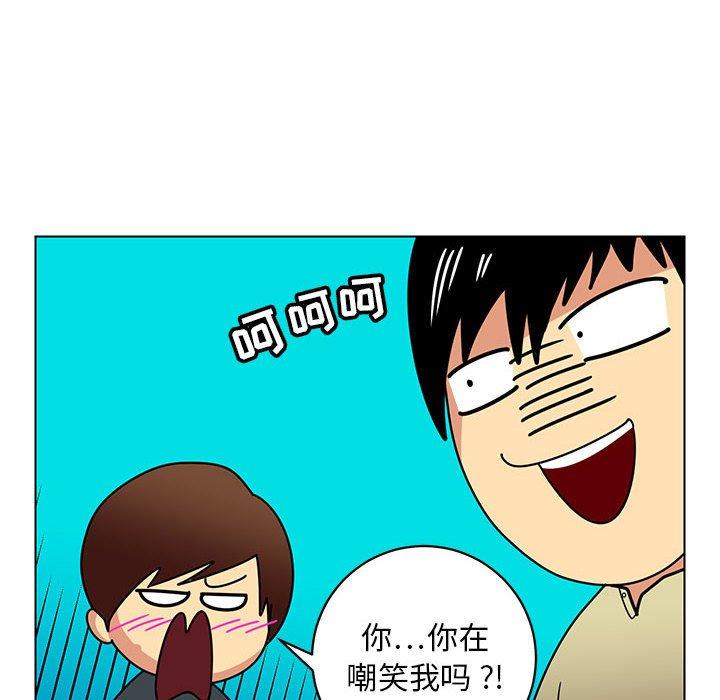 腹黑年下男[h漫]韩漫全集-腹黑年下男-第 13 话无删减无遮挡章节图片 