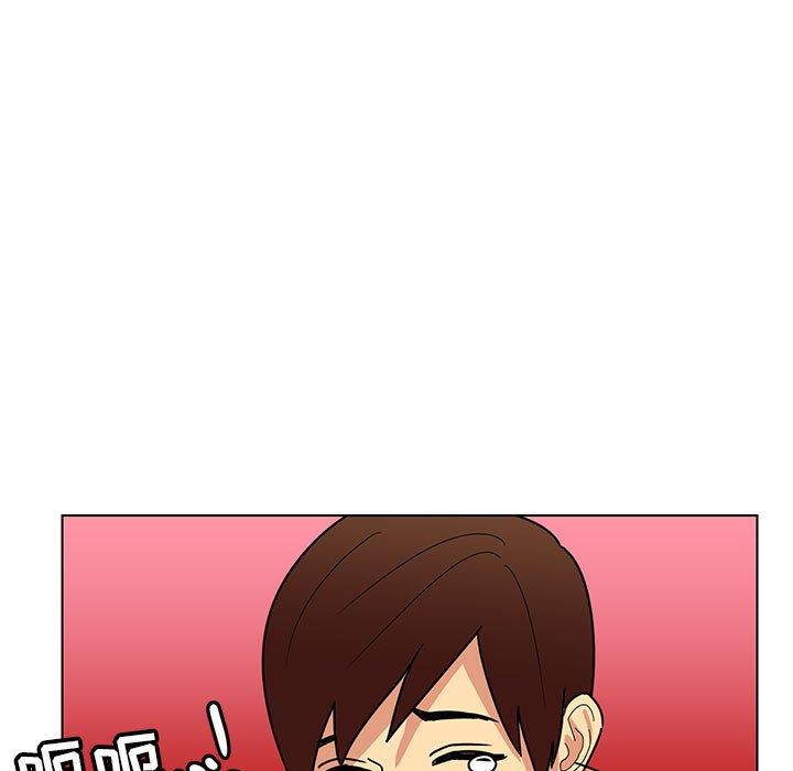 腹黑年下男[h漫]韩漫全集-腹黑年下男-第 13 话无删减无遮挡章节图片 