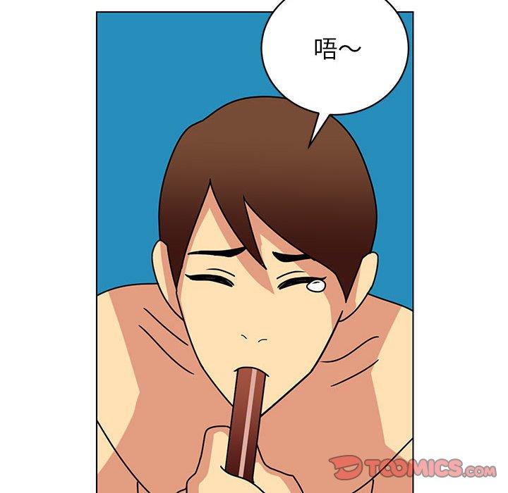 腹黑年下男[h漫]韩漫全集-腹黑年下男-第 13 话无删减无遮挡章节图片 