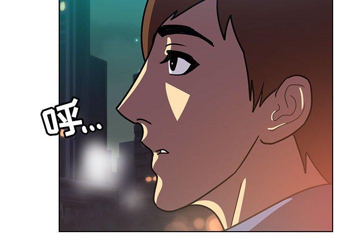 腹黑年下男[h漫]韩漫全集-腹黑年下男-第 13 话无删减无遮挡章节图片 