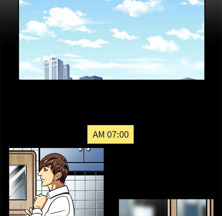 腹黑年下男[h漫]韩漫全集-腹黑年下男-第 15 话无删减无遮挡章节图片 