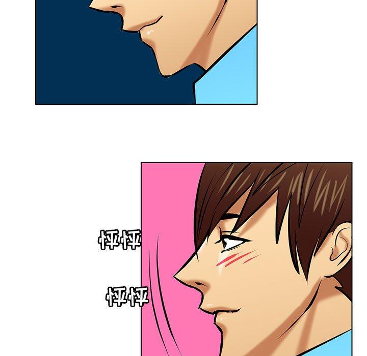腹黑年下男[h漫]韩漫全集-腹黑年下男-第 20 话无删减无遮挡章节图片 