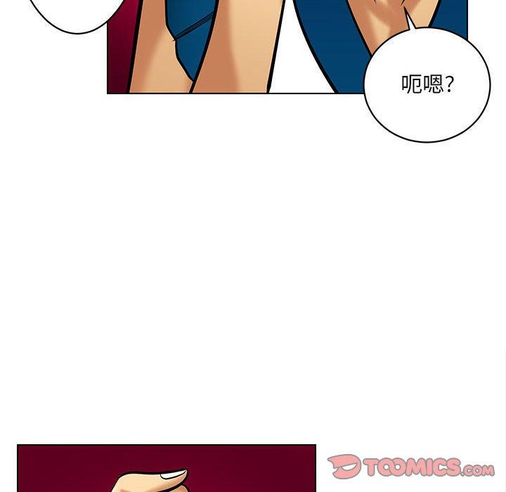 腹黑年下男[h漫]韩漫全集-腹黑年下男-第 20 话无删减无遮挡章节图片 
