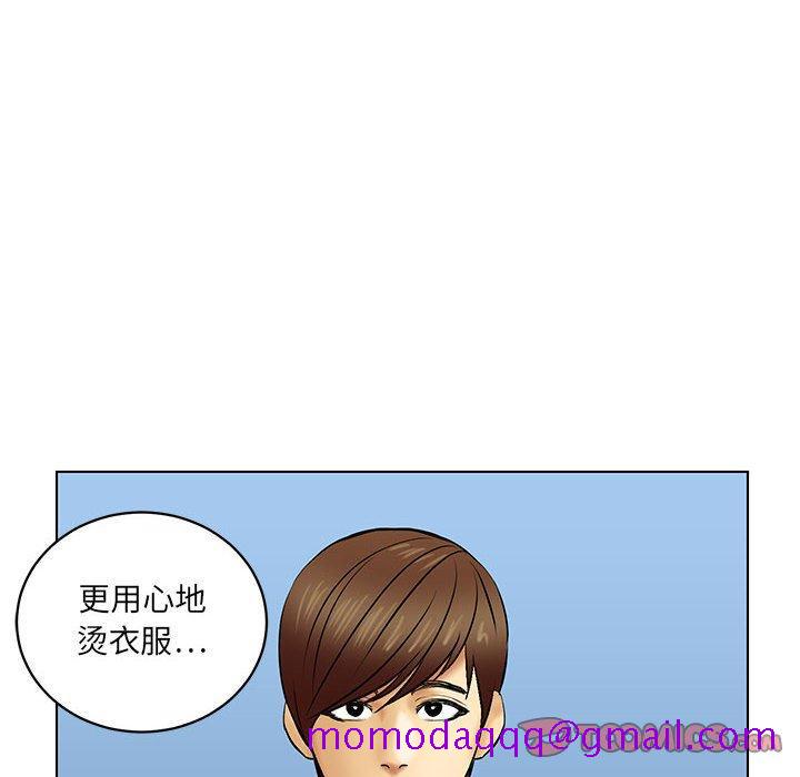 腹黑年下男[h漫]韩漫全集-腹黑年下男-第 21 话无删减无遮挡章节图片 