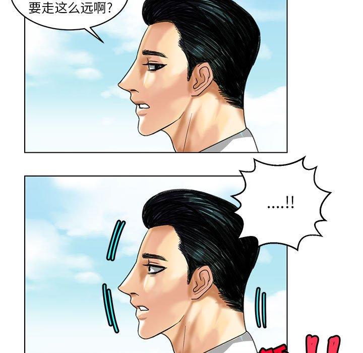 腹黑年下男[h漫]韩漫全集-腹黑年下男-第 23 话无删减无遮挡章节图片 