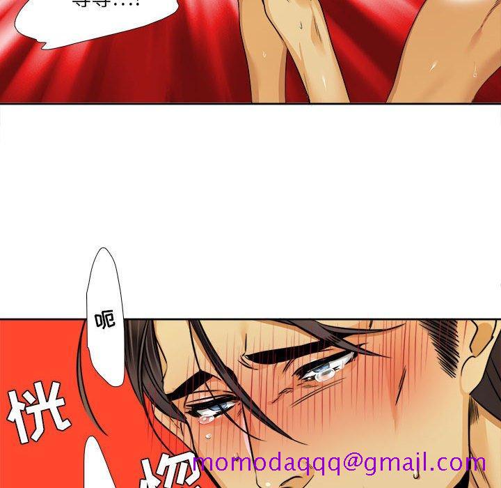 腹黑年下男[h漫]韩漫全集-腹黑年下男-第 27 话无删减无遮挡章节图片 