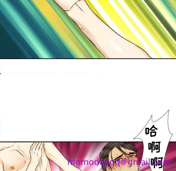 腹黑年下男[h漫]韩漫全集-腹黑年下男-第 27 话无删减无遮挡章节图片 