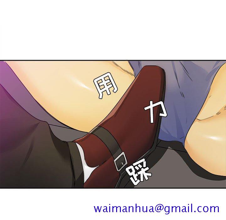 腹黑年下男[h漫]韩漫全集-腹黑年下男-第 29 话无删减无遮挡章节图片 