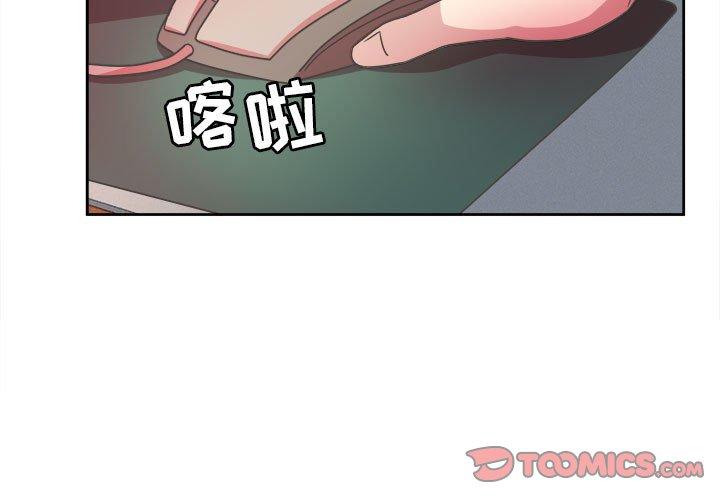 腹黑年下男[h漫]韩漫全集-腹黑年下男-第 31 话无删减无遮挡章节图片 