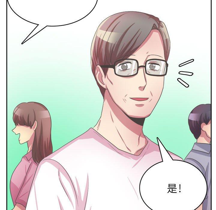 腹黑年下男[h漫]韩漫全集-腹黑年下男-第 32 话无删减无遮挡章节图片 