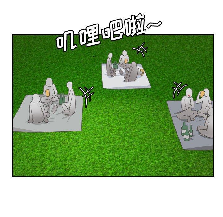 腹黑年下男[h漫]韩漫全集-腹黑年下男-第 32 话无删减无遮挡章节图片 