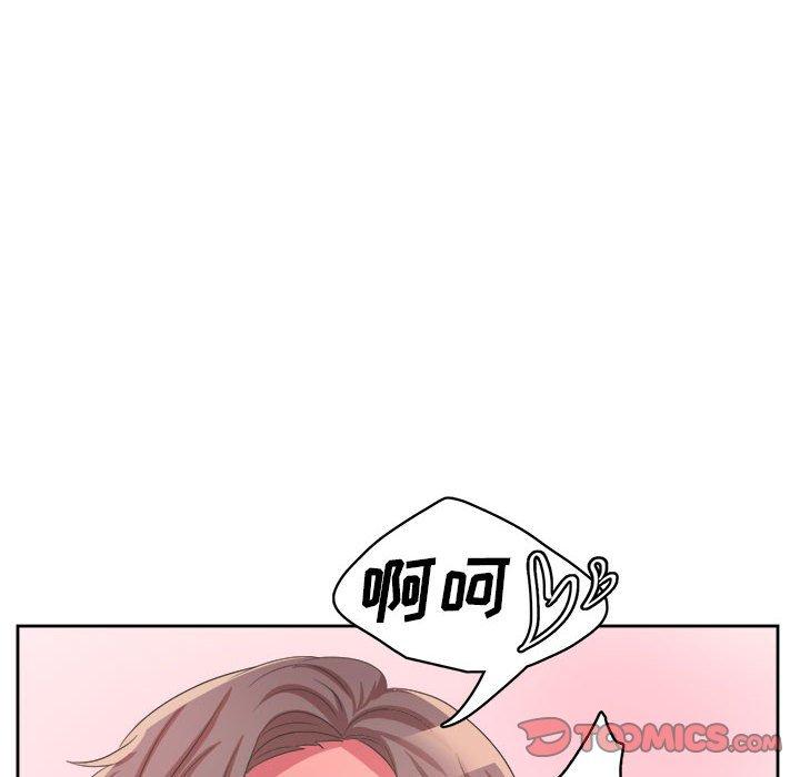 腹黑年下男[h漫]韩漫全集-腹黑年下男-第 32 话无删减无遮挡章节图片 