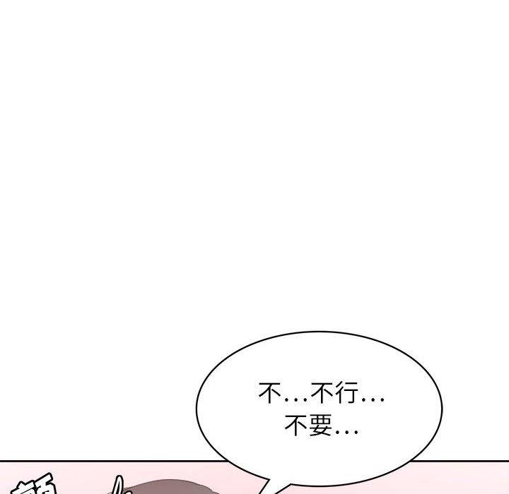 腹黑年下男[h漫]韩漫全集-腹黑年下男-第 32 话无删减无遮挡章节图片 