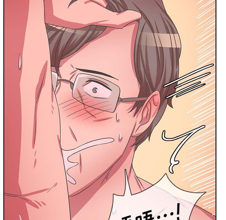 腹黑年下男[h漫]韩漫全集-腹黑年下男-第 35 话无删减无遮挡章节图片 
