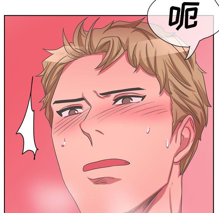 腹黑年下男[h漫]韩漫全集-腹黑年下男-第 35 话无删减无遮挡章节图片 
