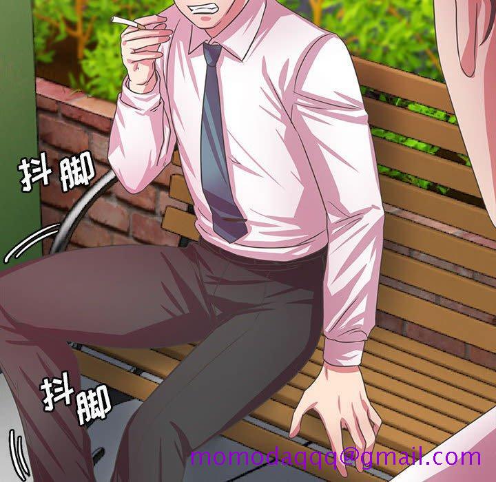 腹黑年下男[h漫]韩漫全集-腹黑年下男-第 35 话无删减无遮挡章节图片 