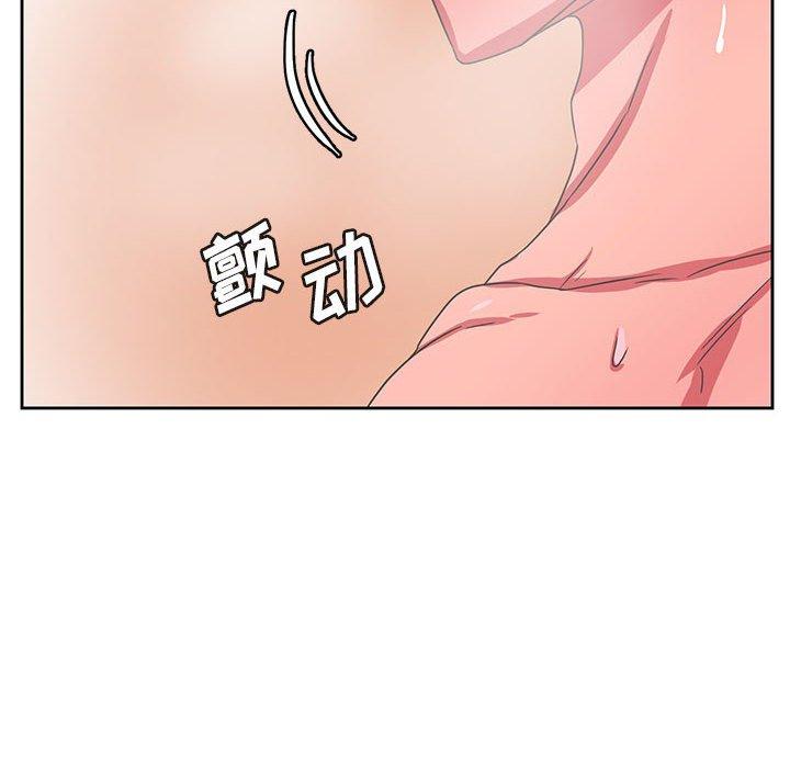 腹黑年下男[h漫]韩漫全集-腹黑年下男-第 35 话无删减无遮挡章节图片 
