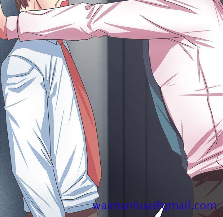 腹黑年下男[h漫]韩漫全集-腹黑年下男-第 35 话无删减无遮挡章节图片 