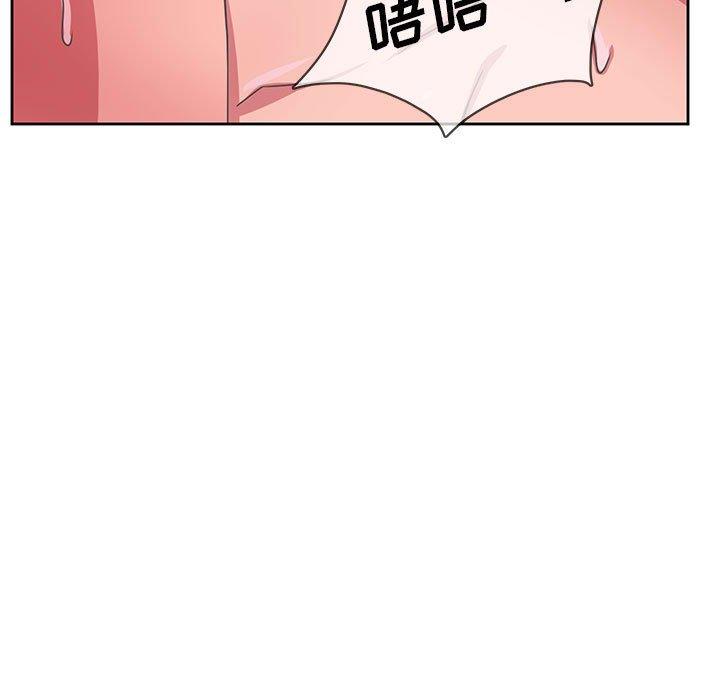 腹黑年下男[h漫]韩漫全集-腹黑年下男-第 35 话无删减无遮挡章节图片 