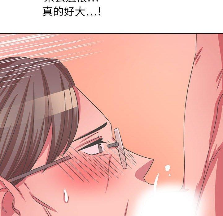 腹黑年下男[h漫]韩漫全集-腹黑年下男-第 35 话无删减无遮挡章节图片 