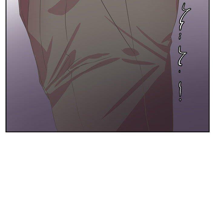 腹黑年下男[h漫]韩漫全集-腹黑年下男-第 35 话无删减无遮挡章节图片 